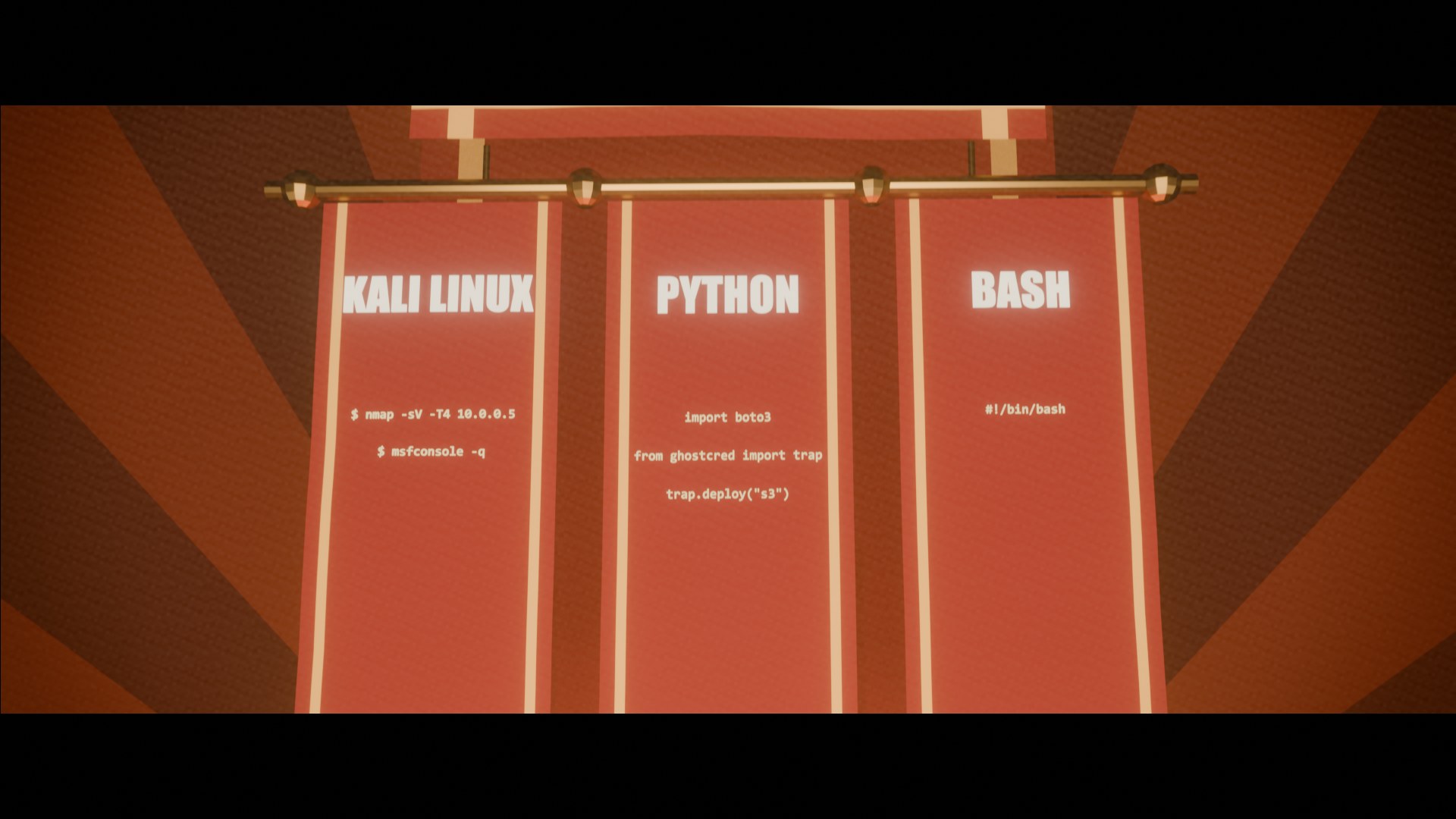 Security scene from the reel